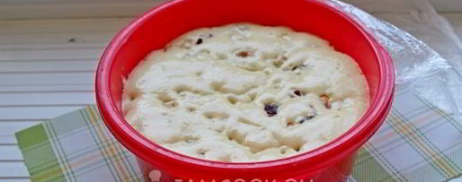 Шаг 13: кулича с вяленой вишней и миндалем