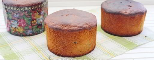 Шаг 16: кулича с вяленой вишней и миндалем