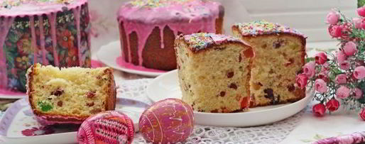 Шаг 18: кулича с вяленой вишней и миндалем