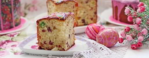 Шаг 19: кулича с вяленой вишней и миндалем