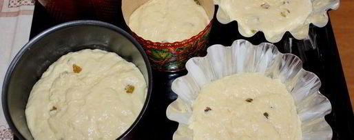 Шаг 7: кулича воздушного