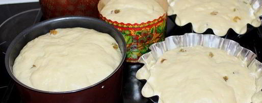 Шаг 8: кулича воздушного