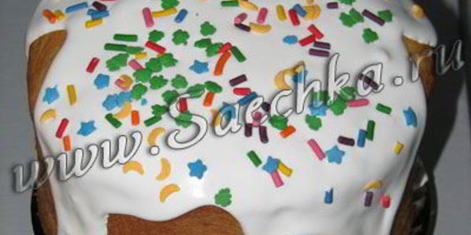 Рецепт кулича