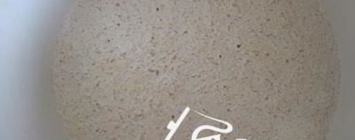 Шаг 2: куличей самарских старинных