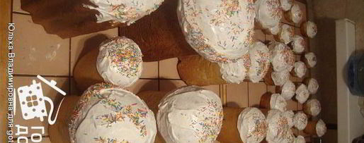 Шаг 10: куличей самарских старинных