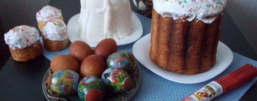 Шаг 12: куличей самарских старинных