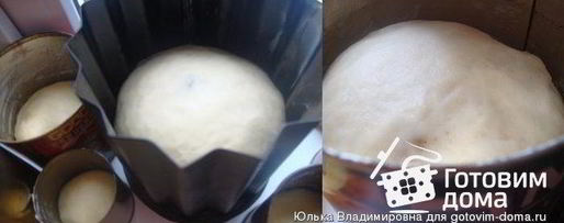 Шаг 7: куличей самарских старинных