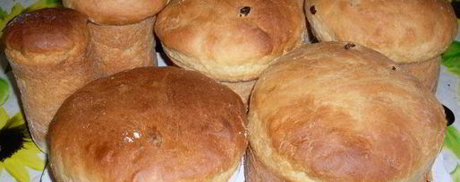 Шаг 5: куличей