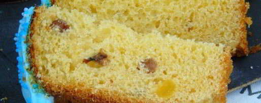 Шаг 13: миндального кулича