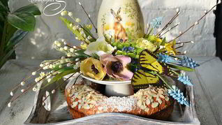 Рецепт Миндального пасхального кулича