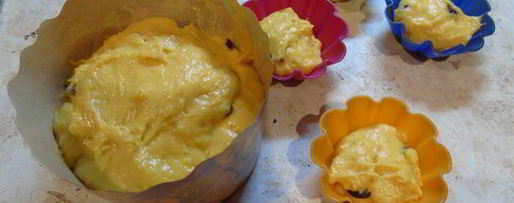 Шаг 10: морковного кулича с клюквой