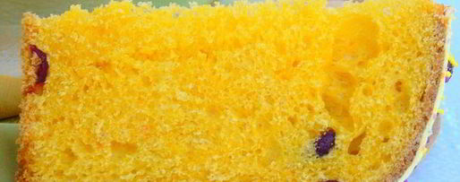 Шаг 13: морковного кулича с клюквой