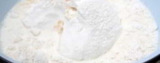 Шаг 2: пасхи боярской