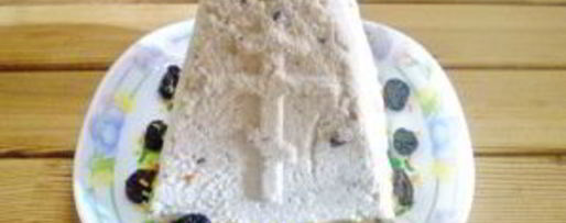 Шаг 11: пасхи из творога