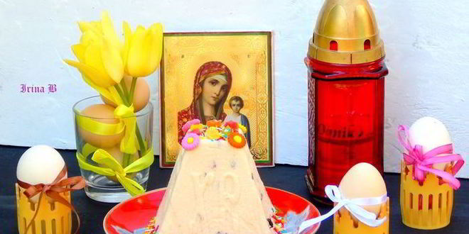 Рецепт пасхи с вяленой клюквой и цукатами