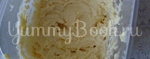 Шаг 1: пасхи царской — творожной