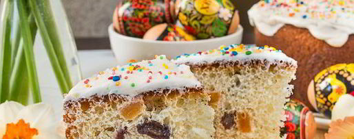 Шаг 25: пасхальной бабы