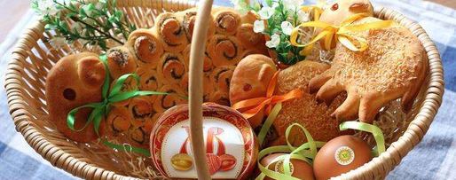 Шаг 11: пасхального барашка