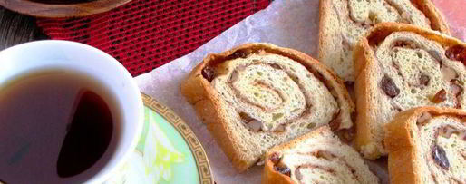 Шаг 14: пасхального каринтийского хлеба