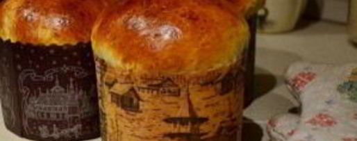 Шаг 10: пасхального кулича на сметане