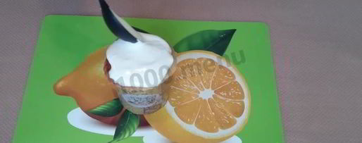 Шаг 7: пасхального кулича на сухих дрожжах