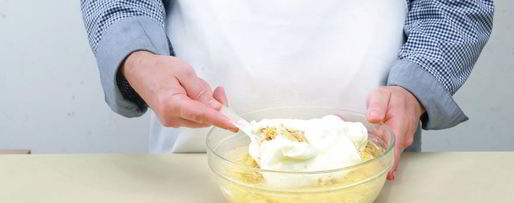 Шаг 2: пасхального кулича на свежих дрожжах