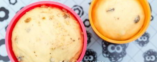 Шаг 13: пасхального кулича с изюмом и орехами