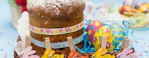 Шаг 15: пасхального кулича с изюмом и орехами