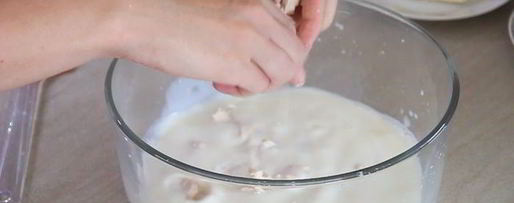 Шаг 1: пасхального кулича экзотик