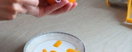 Шаг 22: пасхального кулича экзотик