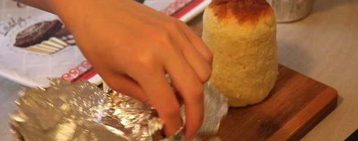 Шаг 36: пасхального кулича экзотик