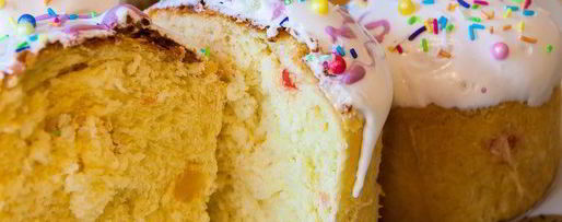 Шаг 39: пасхального кулича экзотик