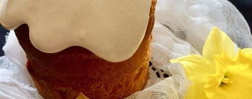 Шаг 6: пасхального кулича