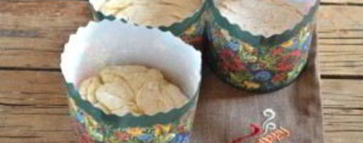 Шаг 6: пасхального сдобного кулича