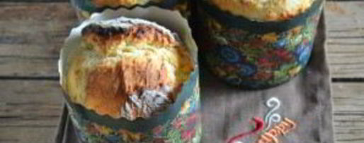 Шаг 7: пасхального сдобного кулича