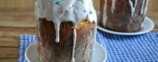 Шаг 8: пасхального сдобного кулича