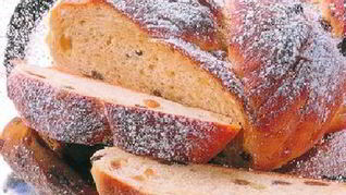 Рецепт Пасхальных косичек