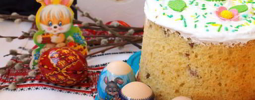 Шаг 5: пасхальных куличей на топленом молоке