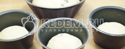 Шаг 10: пасхальных куличей