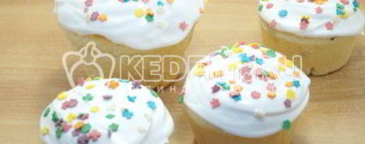 Шаг 15: пасхальных куличей