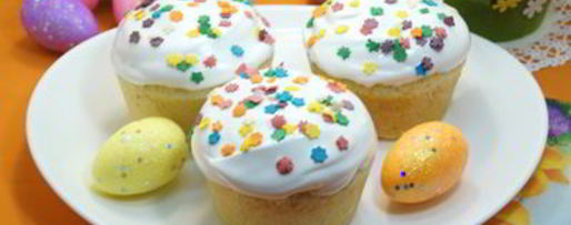 Шаг 16: пасхальных куличей