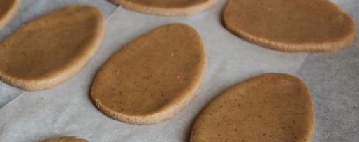 Шаг 2: пасхальных пряников