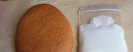 Шаг 4: пасхальных пряников