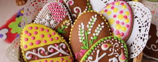 Шаг 6: пасхальных пряников