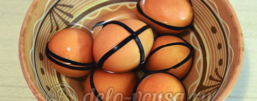 Шаг 7: пасхальных яиц в полоску