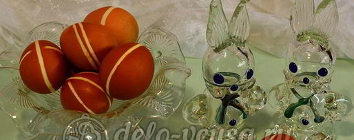 Шаг 8: пасхальных яиц в полоску