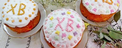 Шаг 6: шафранового кулича с марципаном