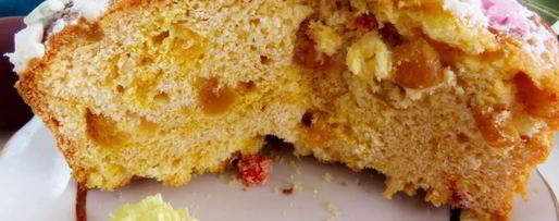 Шаг 7: шафранового кулича с марципаном