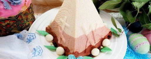 Шаг 10: заварной пасхи три шоколада