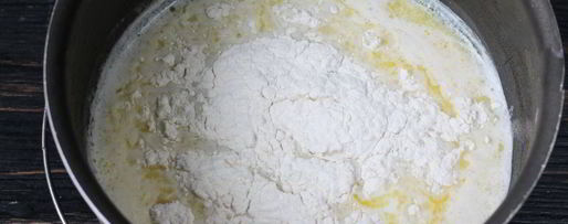 Шаг 2: заварного кулича